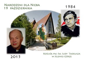 kartka oryginał przód kopia